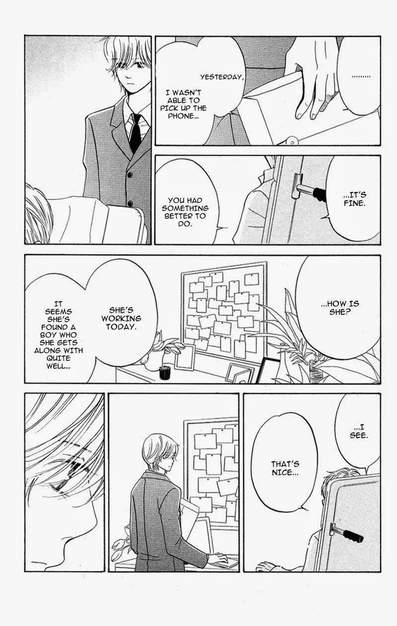 Kimi ga Uso o Tsuita Chapter 10 34